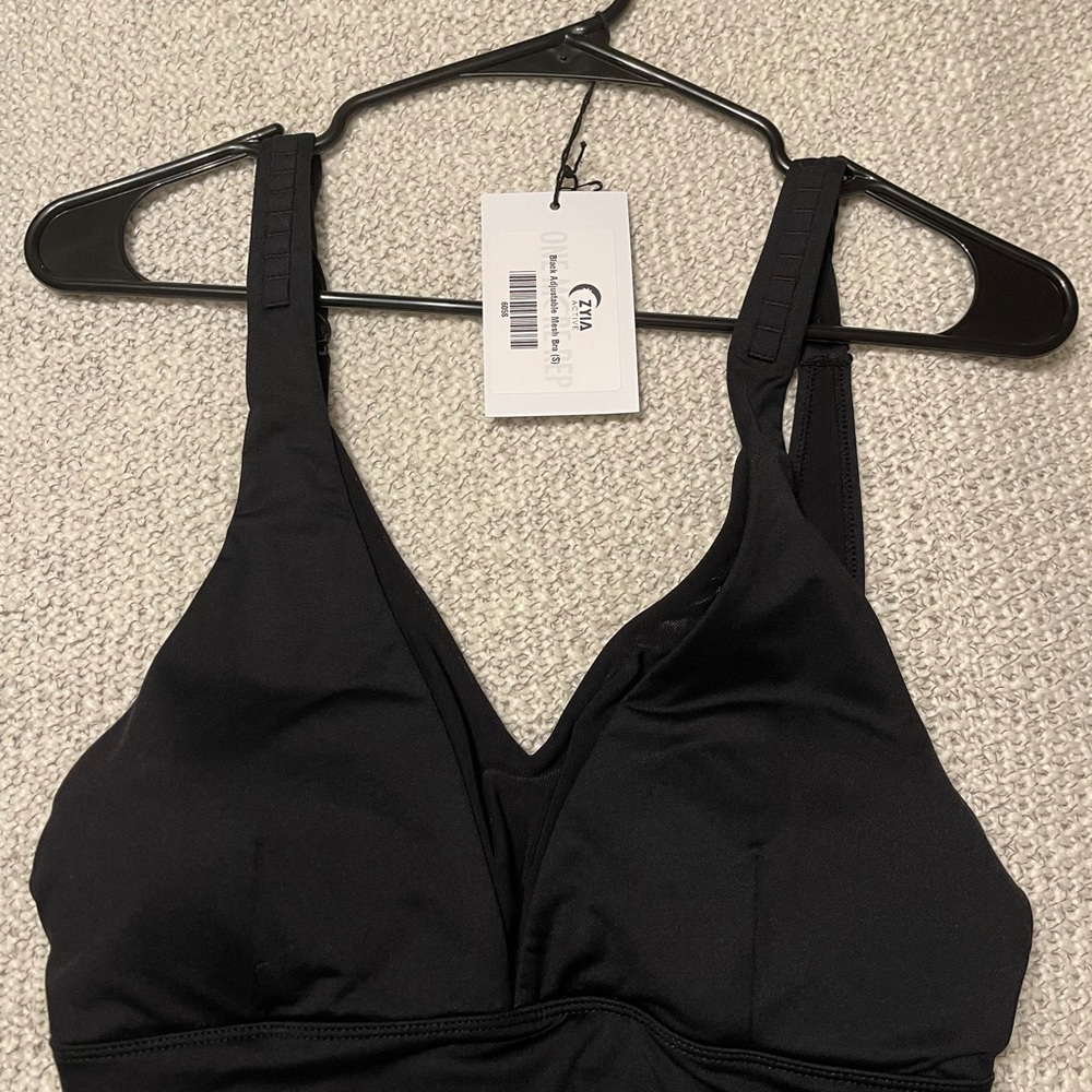 Black adjustable mesh bra